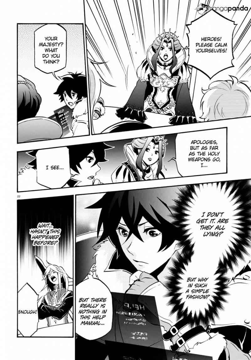 The Rising Of The Shield Hero Chapter 33 26